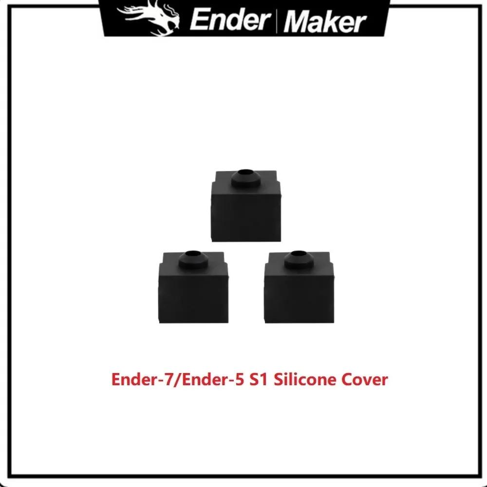 CREALITY 3D  ǰ,   Ǹ Ŀ, 縻 ܿ, Ender-7 Ender-5 S1 , 3  ׷̵